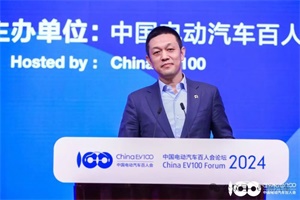 李斌表示把蔚来的尊严挣回来：小鹏能改好我们为什么不能