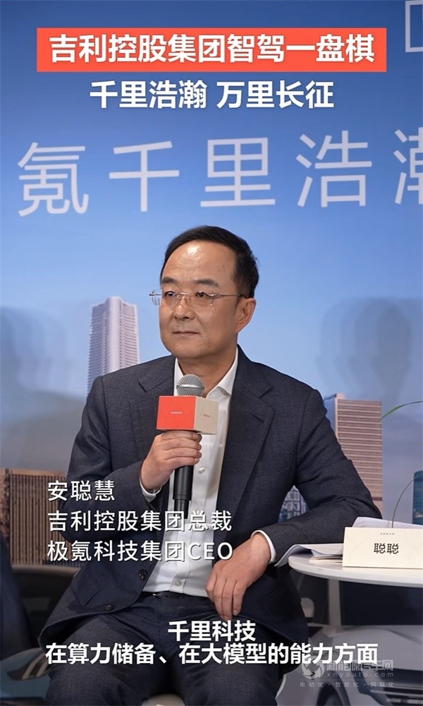 千里科技