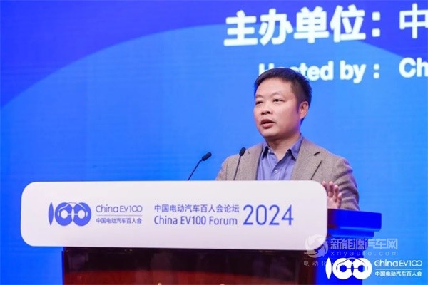 小鹏汽车