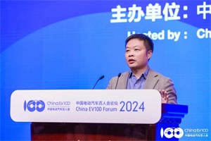 小鹏汽车董事长何小鹏：2026年量产L4级车型
