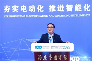 张亚勤院士：无人驾驶的DeepSeek时刻2030年将来临