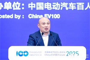 宁德时代CTO高焕：动力电池的高价值已突破传统体系