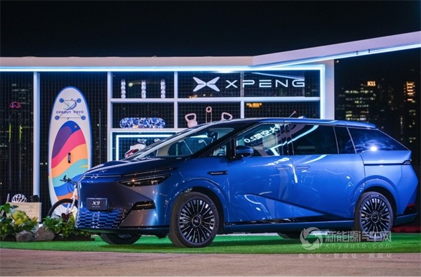 2025款小鹏X9