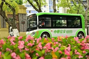 以风为墨，“車”轮作笔，中车电动写给地球的情书