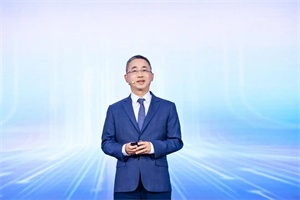 华为数字能源总裁侯金龙：坚持技术创新，加速汽车电动化