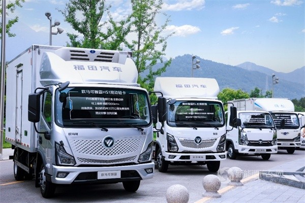 福田汽车