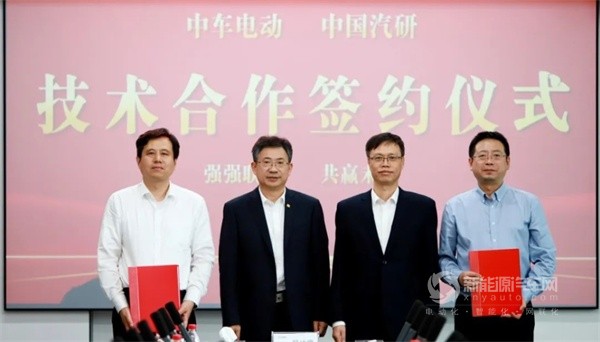 中车电动