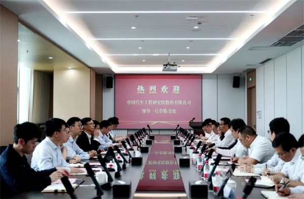 中车电动
