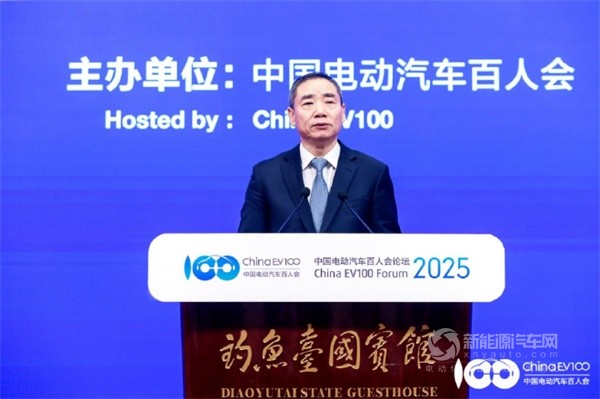 工信部辛国斌
