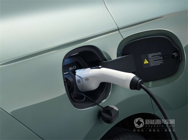 新能源汽车