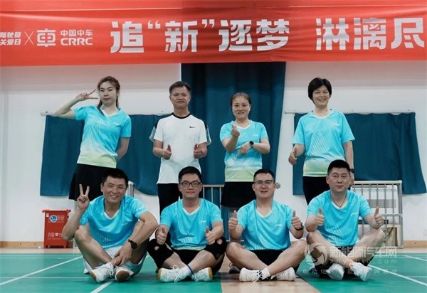 中车电动