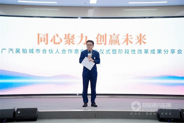 昊铂HL