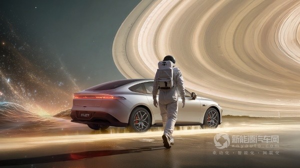 2025款东风奕派eπ007