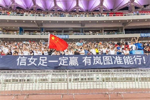 岚图梦想家