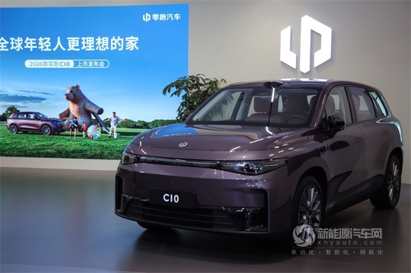 零跑汽车