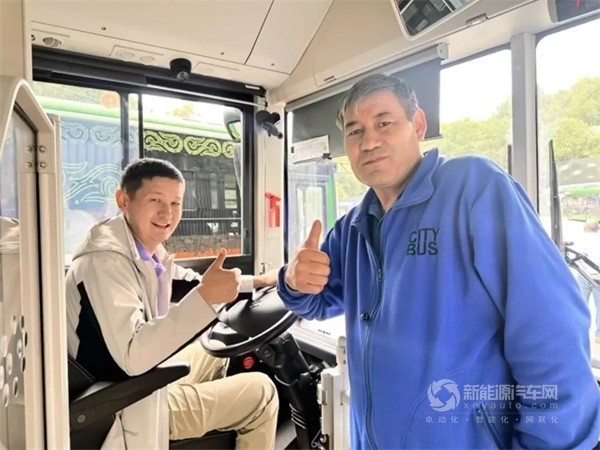 创维汽车
