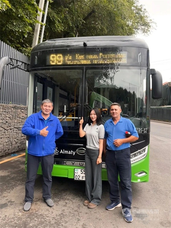 创维汽车