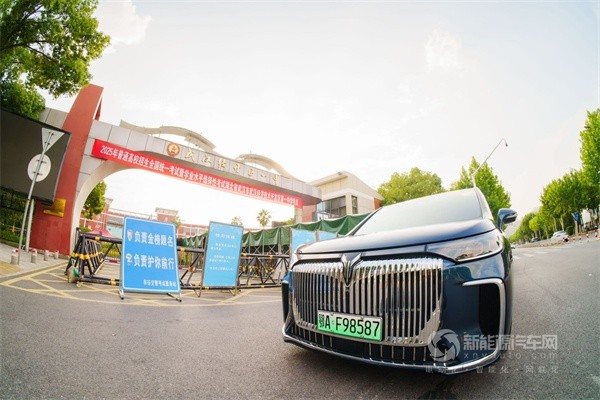 岚图汽车