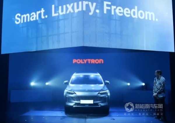 创维汽车