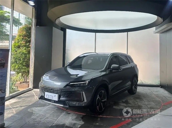 创维汽车