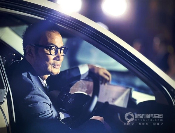 智己汽车