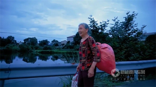 中车电动