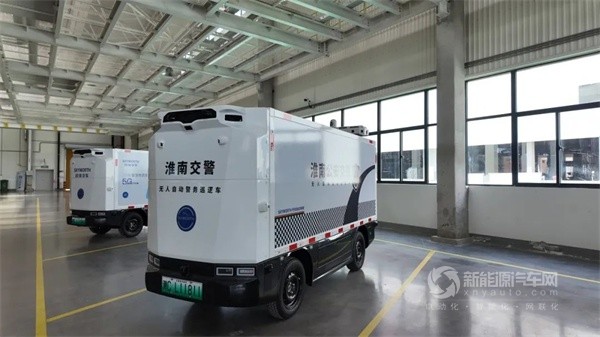 创维汽车