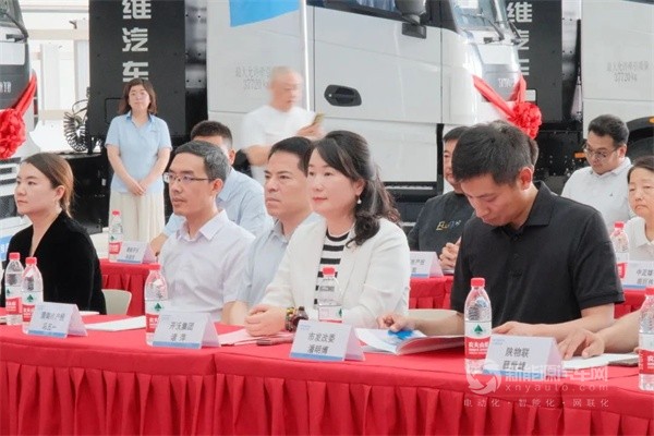 创维新能源重卡