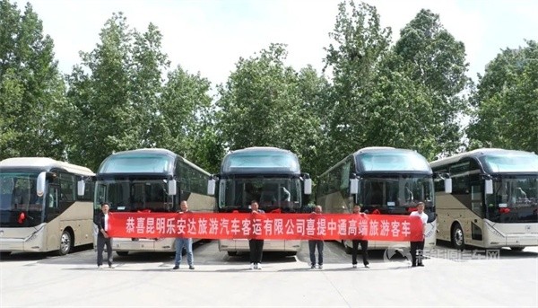 中通客车