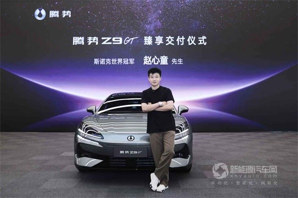 腾势Z9GT