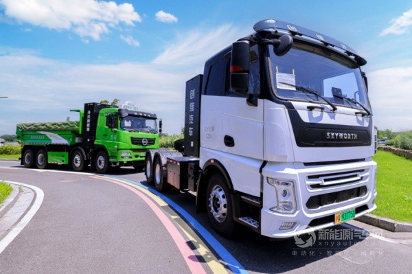 创维商用车