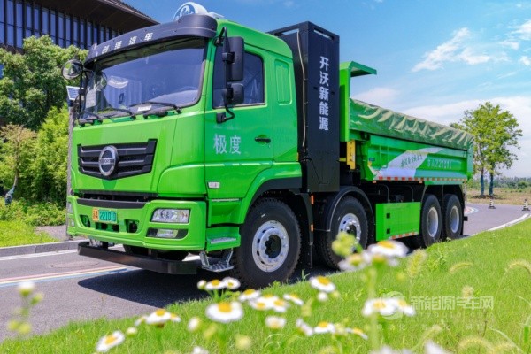 创维商用车