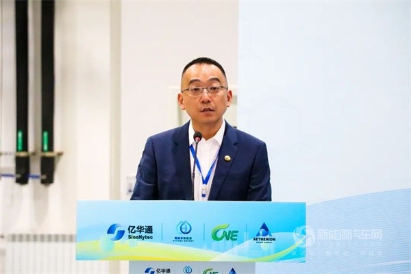 海珀尔新能源