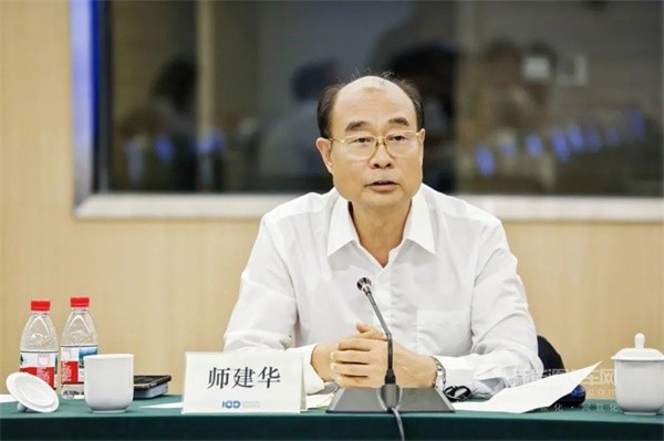 “新能源汽车动力电池安全技术与工艺创新”研讨会