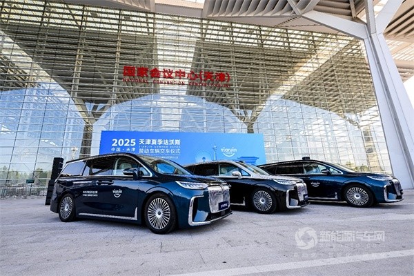 岚图汽车