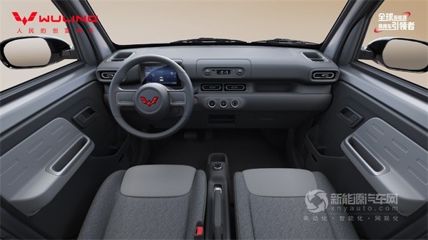 五菱之光EV 305km长续航