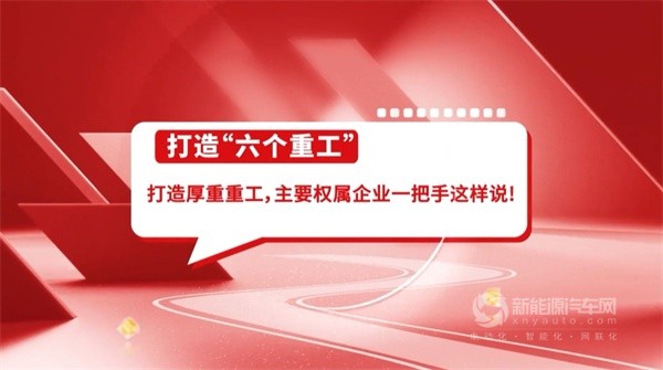 中通客车