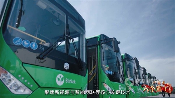 中通客车