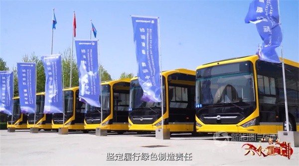 中通客车
