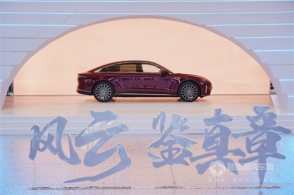 风云A9L