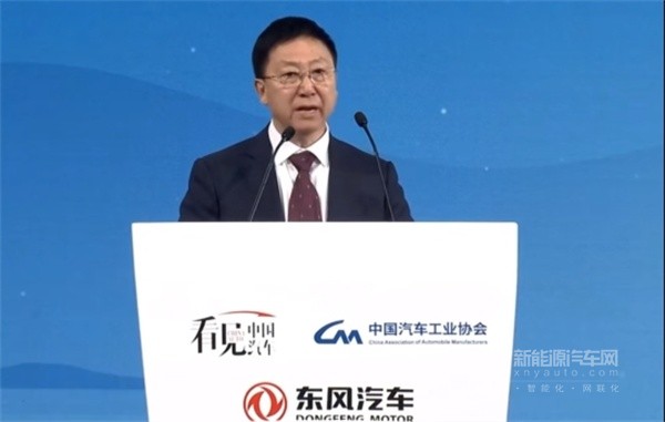 付炳锋