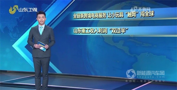 中通客车