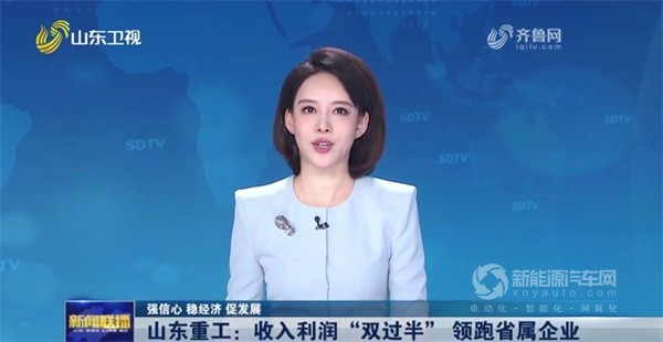 中通客车