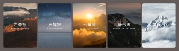 蔚来乐道L90