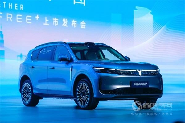 岚图汽车