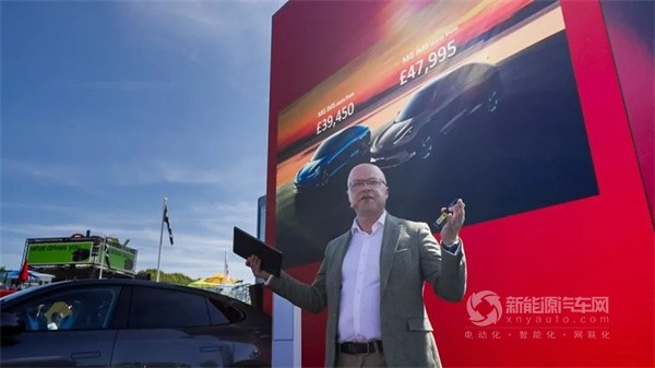 智己汽车