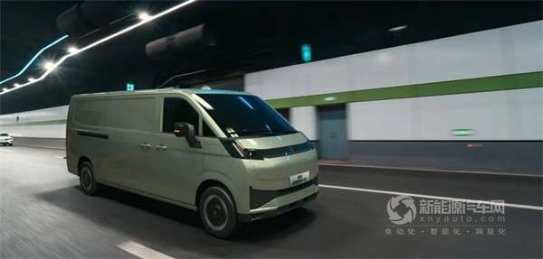远程星享V7E