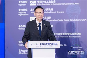地平线陈黎明博士：中高阶智能辅助驾驶迎发展拐点