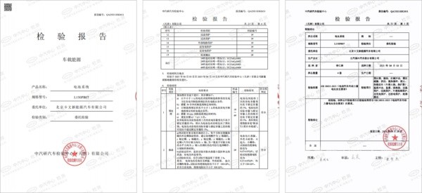 卡文乐福