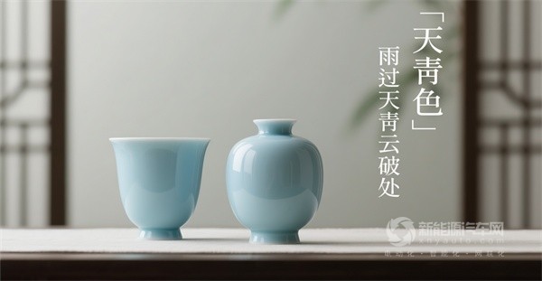 创维鸿途